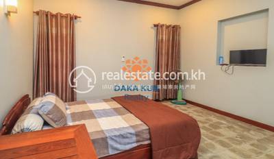   , ស្វាយដង្គំ, សៀមរាប, សៀមរាប