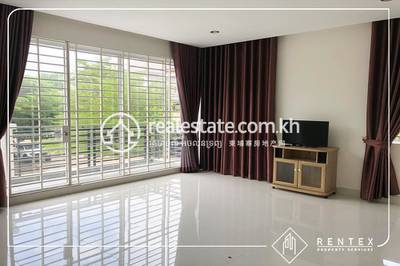    , និរោធ, ច្បារអំពៅ, ភ្នំពេញ