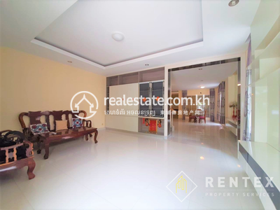   , បឹងទំពុន, មានជ័យ, ភ្នំពេញ