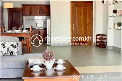    , ទួលទំពូង១, ចំការមន, ភ្នំពេញ