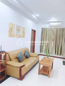  , Boeung Kak 1, Toul Kork, Phnom Penh