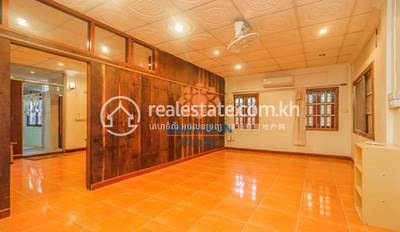   , ស្លក្រាម, សៀមរាប, សៀមរាប