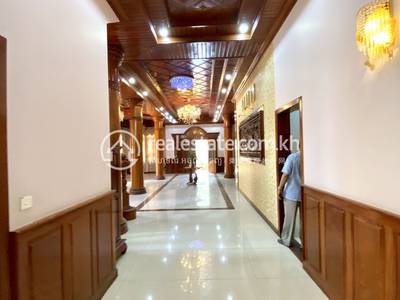   , បឹងកក់២, ទួលគោក, ភ្នំពេញ