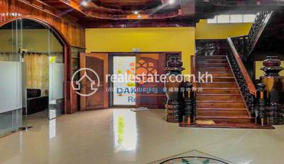    , ស្វាយដង្គំ, សៀមរាប, សៀមរាប
