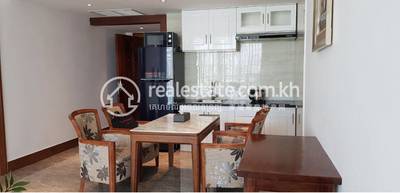 Apartmán K pronájmu in Sen Sok $600