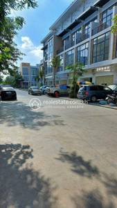   , និរោធ, ច្បារអំពៅ, ភ្នំពេញ