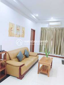     , Boeung Kak 1, Toul Kork, Phnom Penh
