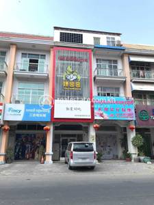   , ទន្លេបាសាក់, ចំការមន, ភ្នំពេញ