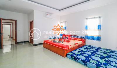   , ស្វាយដង្គំ, សៀមរាប, សៀមរាប