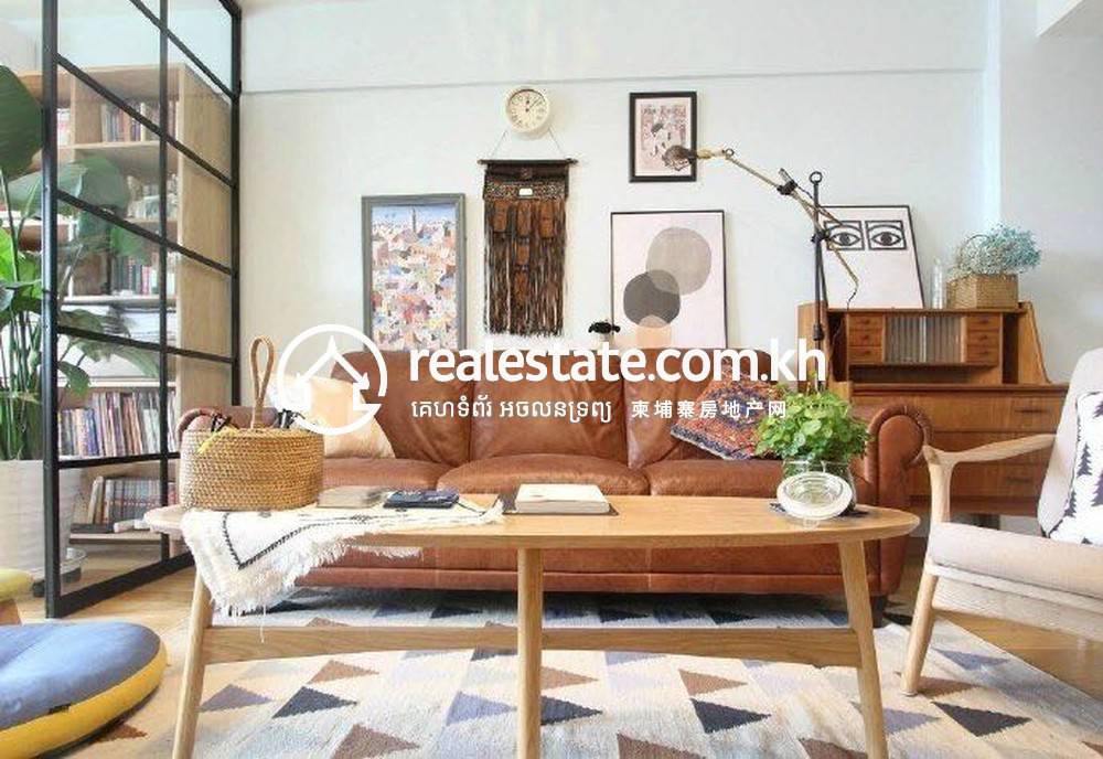 Furnished Apartment For Sale & Rent