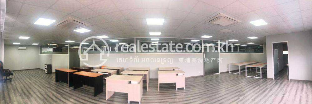 Boeung Tumpun 1 Offices For Rent in Boeung Tumpun 1