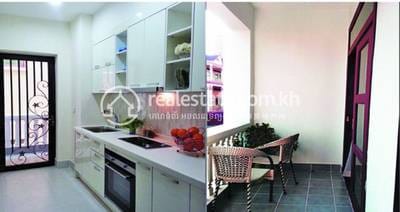 Toul Tum Poung 1 Condo For Rent in Toul Tum Poung 1