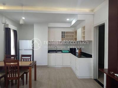 , Boeung Kak 2, Toul Kork, プノンペン