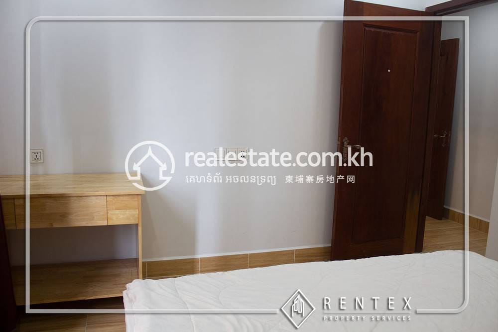 Furnished Apartment For Rent