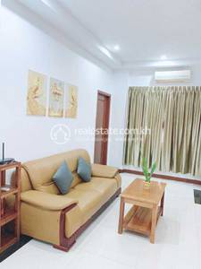   , Boeung Kak 1, Toul Kork, Phnom Penh
