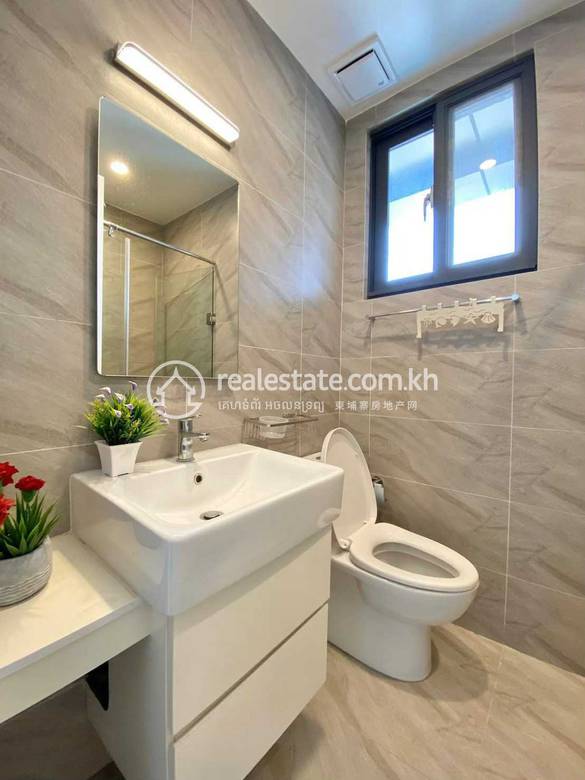 ខុនដូ តម្លៃ $700