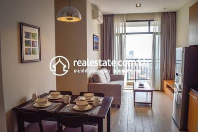 The View Serviced Residence | Apartment For Rent in Boeng Keng Kang $750