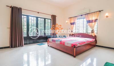   , ស្វាយដង្គំ, សៀមរាប, សៀមរាប