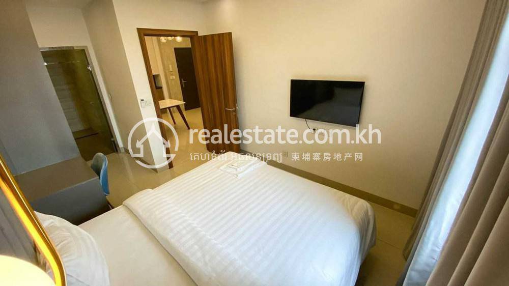 $1,300 Condo