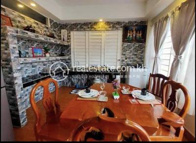   , ផ្សារកណ្តាល១, ដូនពេញ, ភ្នំពេញ
