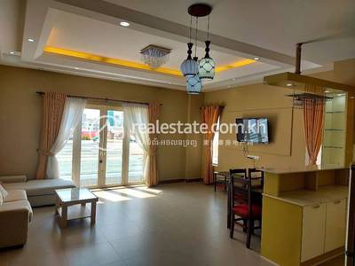   , Toul Tum Poung 1, Chamkarmon, Phnom Penh