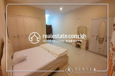      , ទន្លេបាសាក់, ចំការមន, ភ្នំពេញ