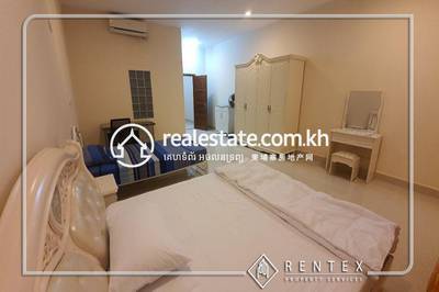      , ទន្លេបាសាក់, ចំការមន, ភ្នំពេញ