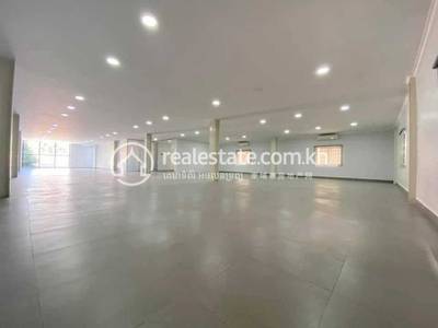   , 万景岗1分区（BKK1), 桑园区, 金边