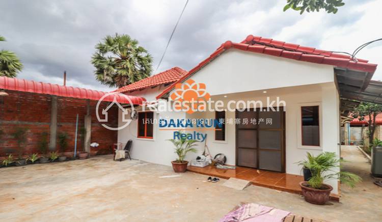   , Sala Kamraeuk, Siem Reap, Siem Reap