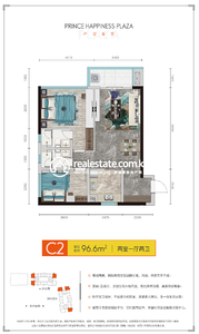 The Pinnacle Residence