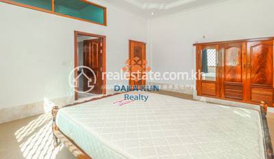       , ស្វាយដង្គំ, សៀមរាប, សៀមរាប