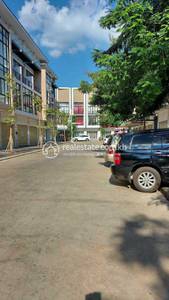   , និរោធ, ច្បារអំពៅ, ភ្នំពេញ