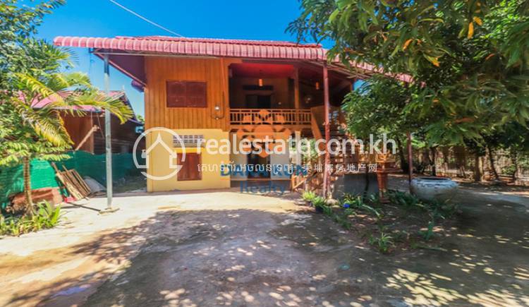   , Sala Kamraeuk, Siem Reap, Siem Reap