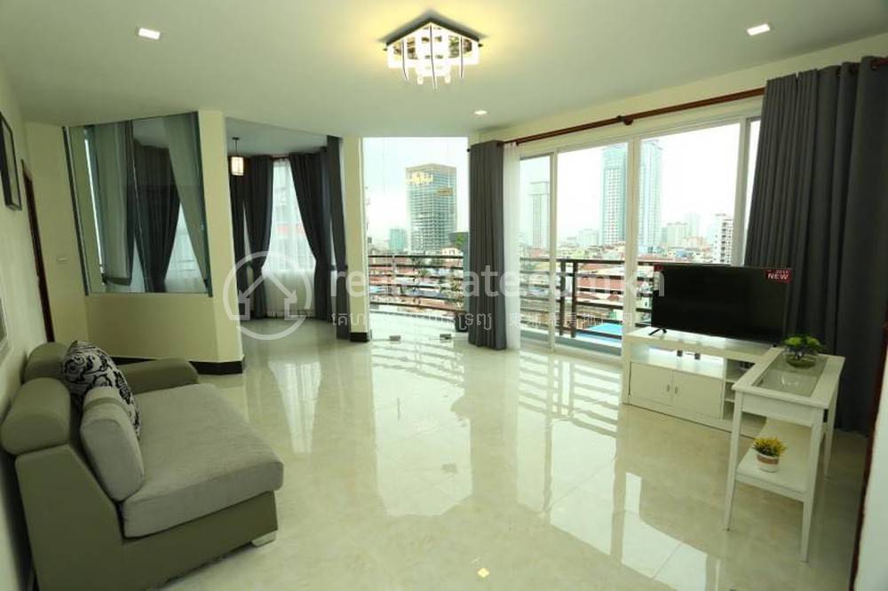 Boeng Keng Kang Appartement À louer à Boeng Keng Kang