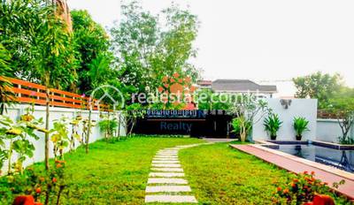   , ស្វាយដង្គំ, សៀមរាប, សៀមរាប