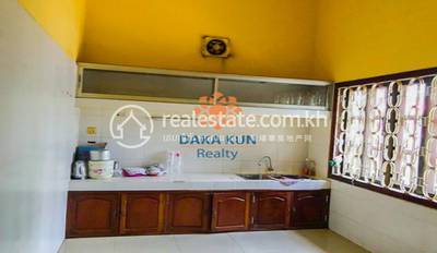    , ស្វាយដង្គំ, សៀមរាប, សៀមរាប