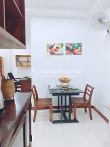 , Boeung Kak 1, Toul Kork, Phnom Penh