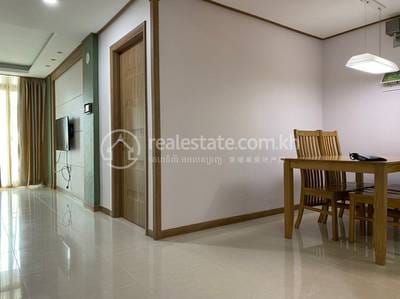 Condo À louer à Boeng Keng Kang $1,300