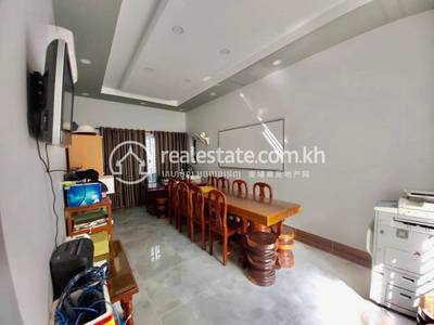   , ទួលទំពូង១, ចំការមន, ភ្នំពេញ