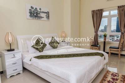   , Boeung Prolit, 7 Makara, Phnom Penh