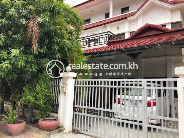   , Tuek Thla, Sen Sok, Phnom Penh