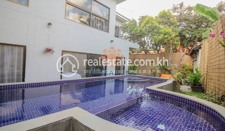    , Svay Dankum, Siem Reap, Siem Reap