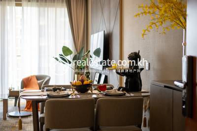 City Center, No.58,Street R8, Phnom Penh, Srah Chak, Daun Penh, พนมเปญ