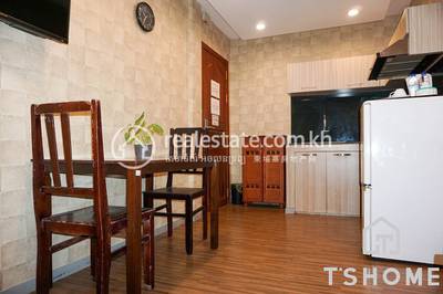    , បឹងកេងកង២, ចំការមន, ភ្នំពេញ