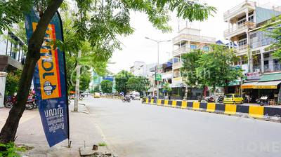  , Boeung Salang, Toul Kork, Phnom Penh