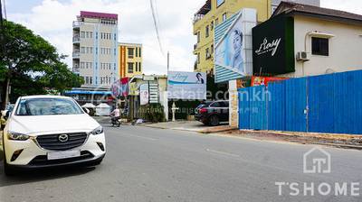   , Boeung Kak 1, Toul Kork, Phnom Penh