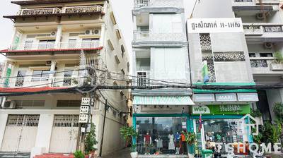   , Phsar Kandal I, Daun Penh, พนมเปญ