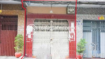      , Phsar Kandal I, Daun Penh, พนมเปญ