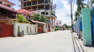   , Chroy Changvar, Chroy Changvar, Phnom Penh