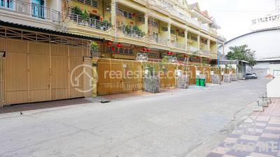   , ទួលសង្កែ១, ឫស្សីកែវ, ភ្នំពេញ